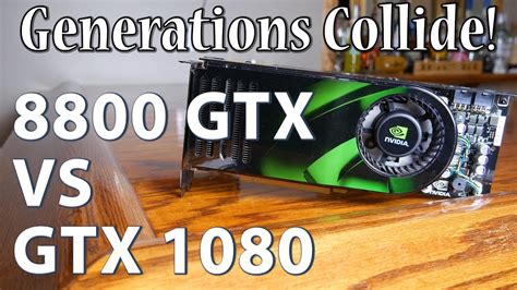 UserBenchmark: Nvidia GeForce 8800 GTX vs 1080.